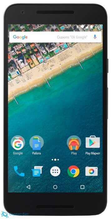 Lg Nexus 5 Аккумулятор Купить