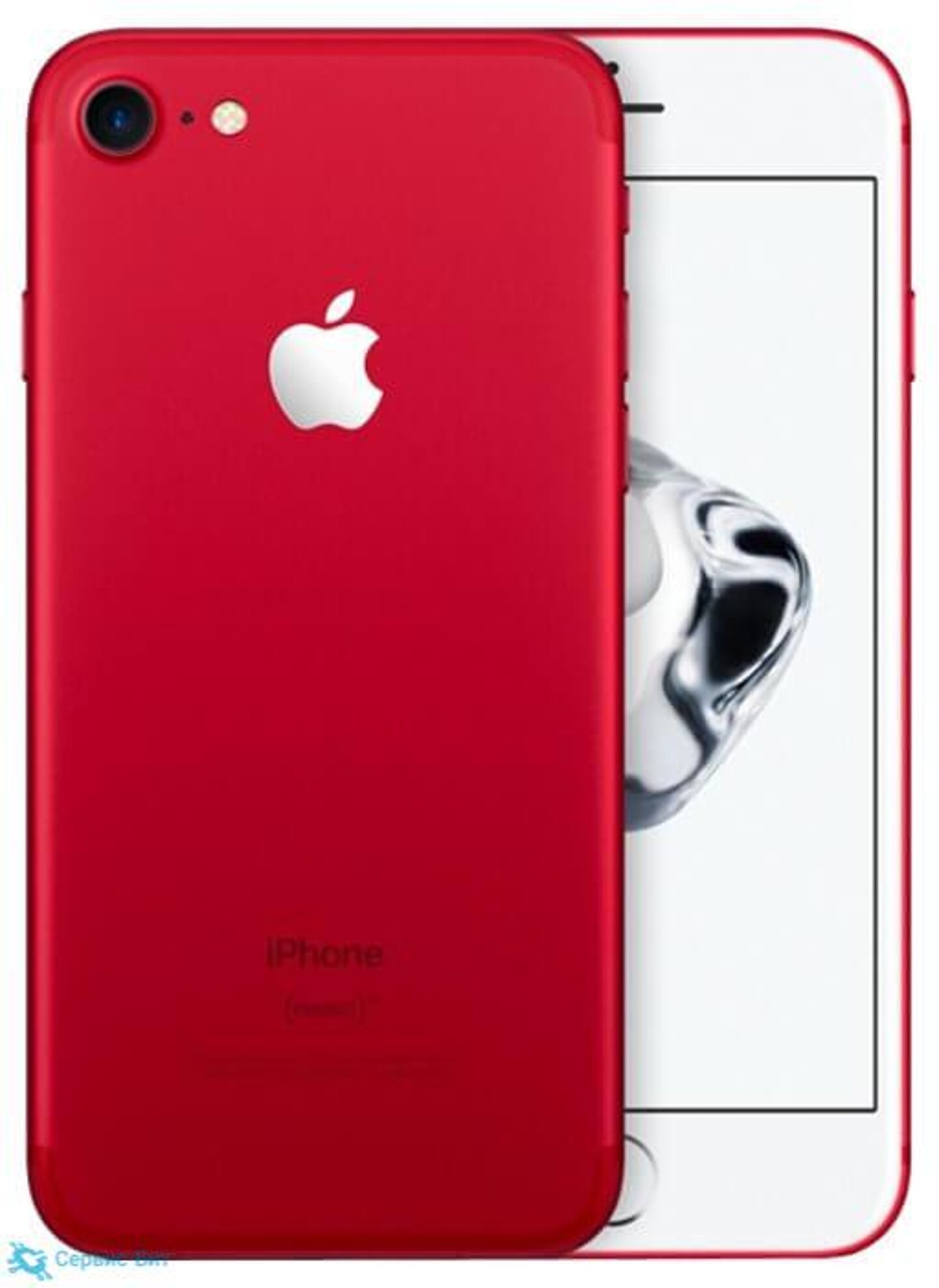Телефон 7 128. Iphone 7 Plus Red. Apple iphone 7 128gb. Apple iphone 7 128gb Red. Айфон 7 Plus 128 ГБ.