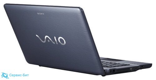 Купить Бу Ноутбук Sony Vaio