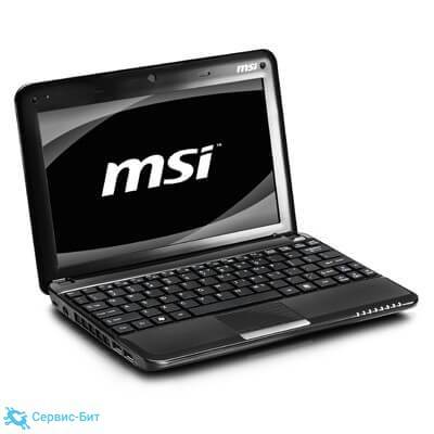 Крышка Нижнего Бокса Msi U100 Купить