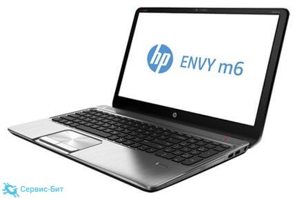 Купить Ноутбук Hp M6