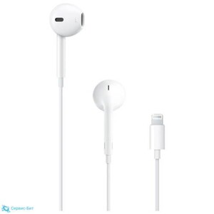 Apple EarPods (Lightning) | Сервис-Бит