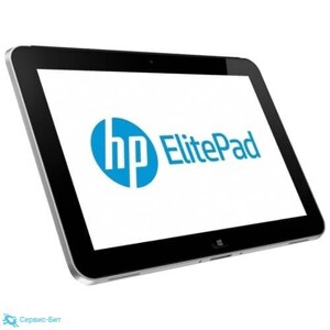 HP ElitePad 900 | Сервис-Бит