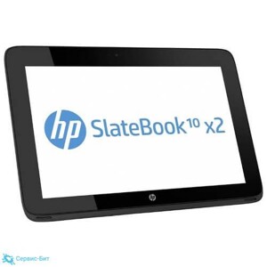 HP SlateBook x2 | Сервис-Бит