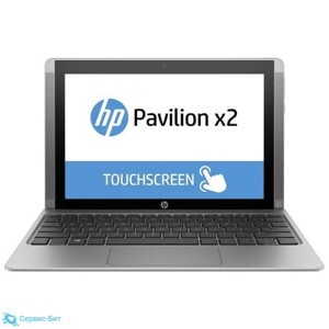 HP Pavilion X2 Home | Сервис-Бит