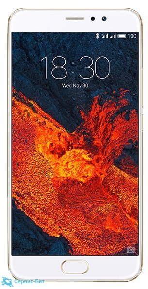 Смартфон Meizu Pro 7 Plus Купить