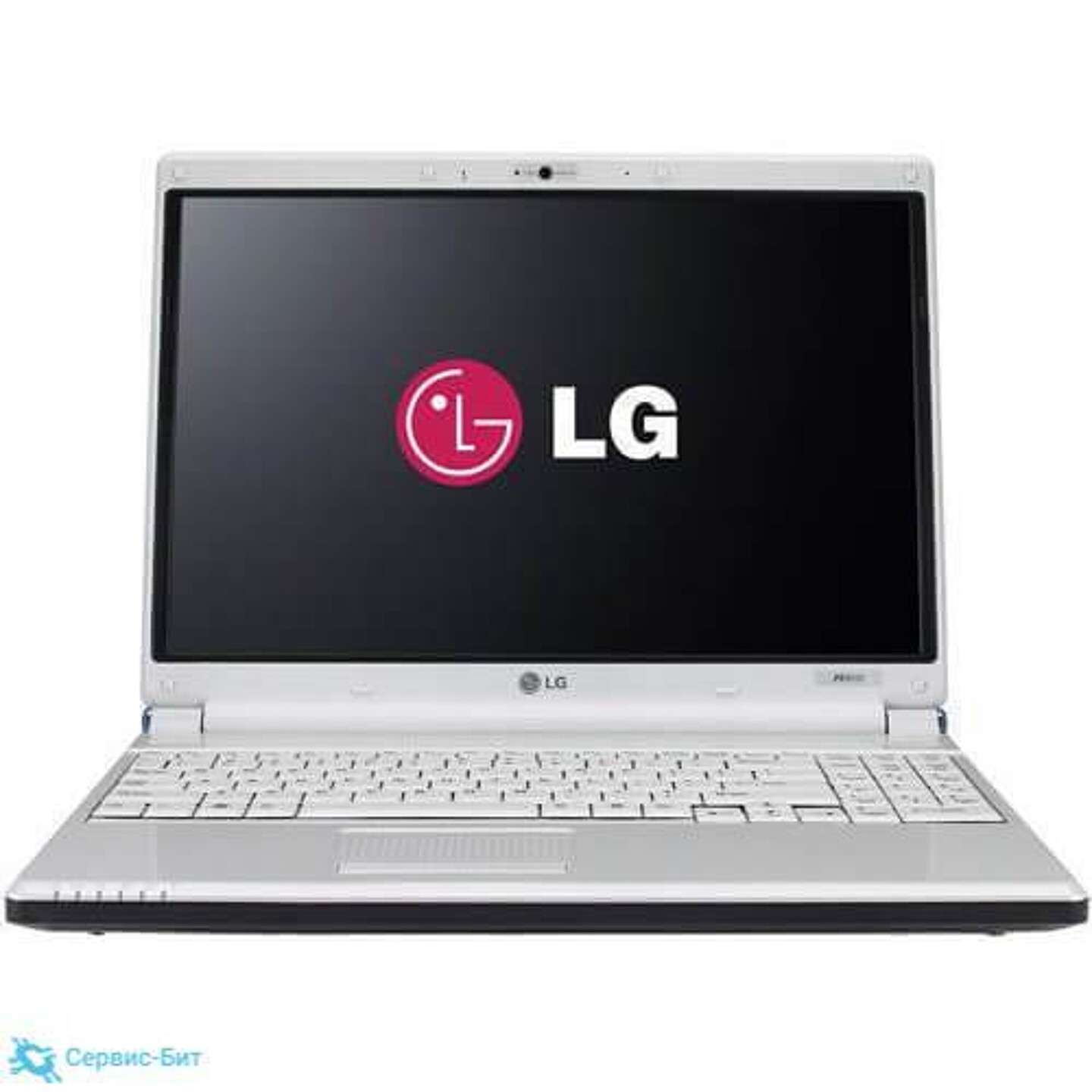 Ноутбук lg. Ноутбук LG s510. Ноутбук 90 LG. Ноутбук LG p300. Первый ноутбук LG.