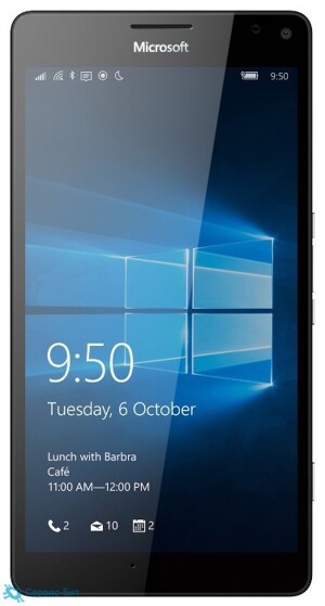 Microsoft Lumia 950 XL Dual Sim | Сервис-Бит
