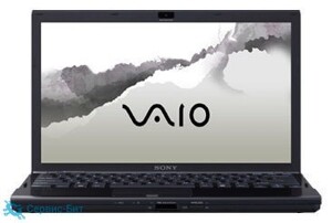 Sony VAIO VGN-Z798Y | Сервис-Бит