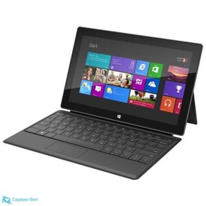 Microsoft Surface Pro | Сервис-Бит