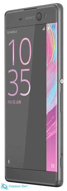 Купить Телефон Xperia X