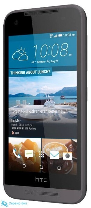 HTC Desire 520 | Сервис-Бит