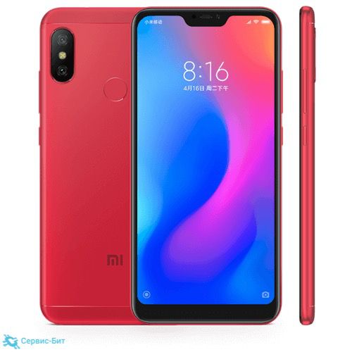 Где Купить Redmi 6 Pro