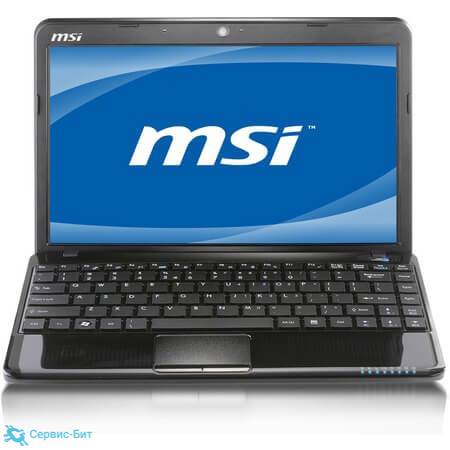 Крышка Нижнего Бокса Msi U100 Купить