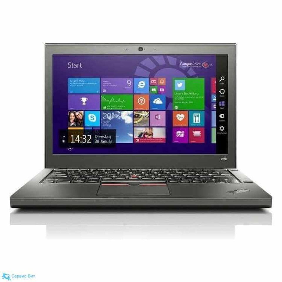 Lenovo x270. Lenovo THINKPAD x250. Ноутбук леново THINKPAD x250. Lenovo THINKPAD x250 12.5". Lenovo i5 5200u.